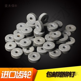 ���݆�X݆��C�m��ú�͙C���ô�������݆�ݻ�݆ɰ݆��݆��̫��