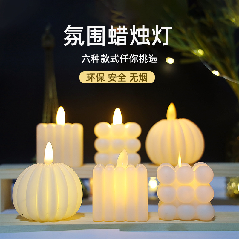 Bulk LED Electronic Candle Birthday Gift Ins Creative Ornament DIY Photo Prop Magic Cube Candle Custom