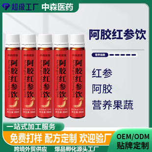 ���ƴ����t��ʯ���z�Ů�����a�Y���b¹Ѫ���S����Ѫ�ڷ�Һ�N��