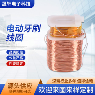 Kang Copper Wire Manufacturers Resistance Alloy Coil 1.0-1.95mm Complete Specifications Sensor Coil 11.07Uh