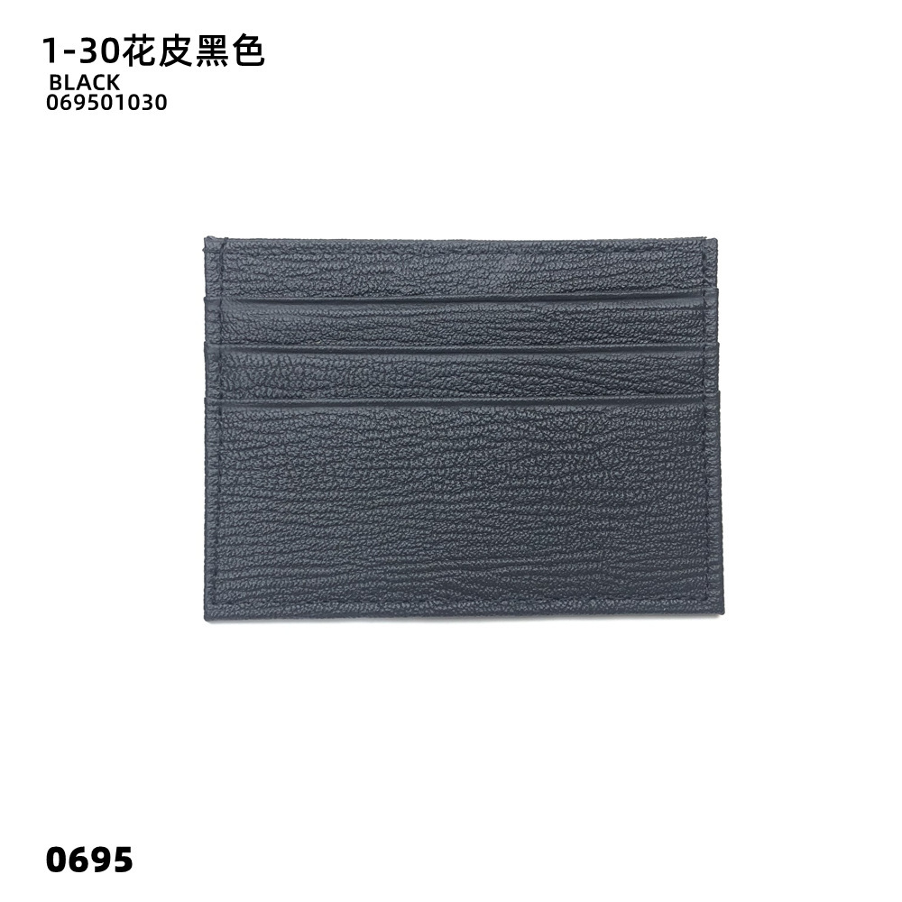 01-30 플라워 레더 블랙