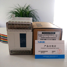 �ŽݔUչģ�KXC-E4AD2DA-H/XC-E4AD2DA-B-H/XC-E3AD4PT2DA/-H