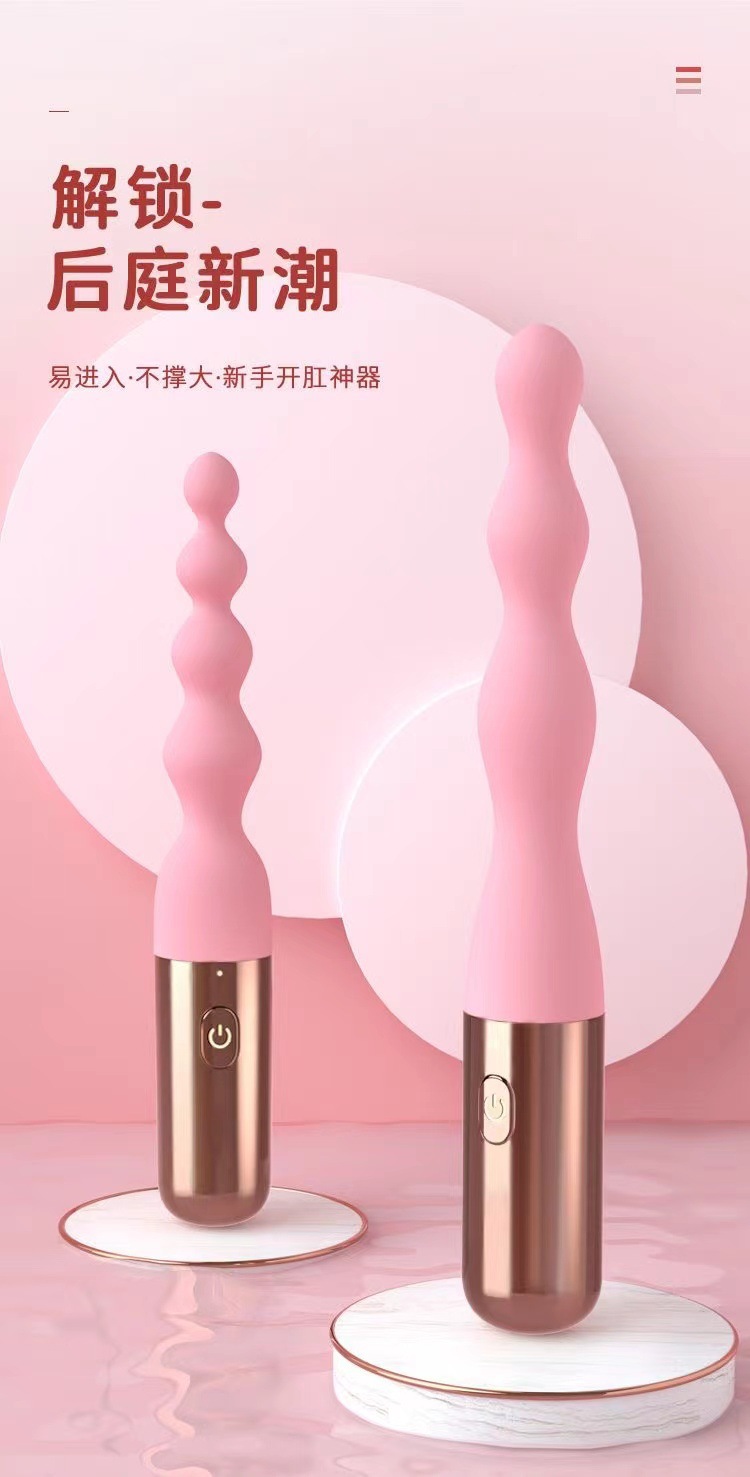 Galaku Flower Plug Advanced Vibrator, Pink TPE, Adult Wellness Device — detail image 11