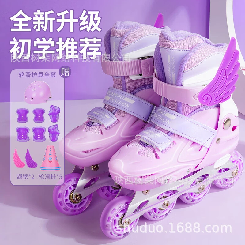 Cartoon children's protective gear for men and women, roller skates, full set