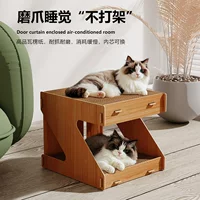 Кошачья царапающая доска Кошачья гнездо одна гофрированная бумага двухслойная большая многопользовательская шлифованная доска