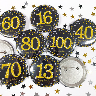 ���R�d�¿����Ք�������18 30 40 50 60�ܚq�o����58mm�R���F����