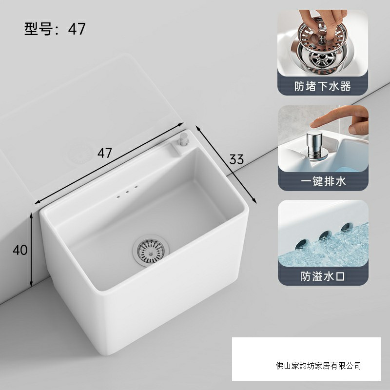 家用阳台洗拖把池卫生间大号陶瓷拖布池墩布池落地式小号槽池美式|undefined