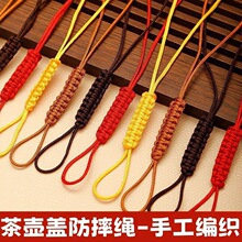 �ֹ����Ʋ���K��ɰ���w��ˤ�K��������������K�豭�K������