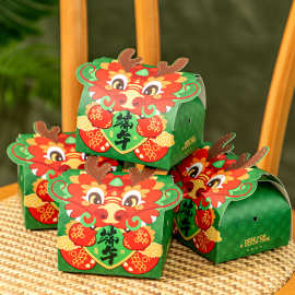 粽子礼盒包装盒2025新款端午节粽子迷你打包盒伴手礼高档空盒