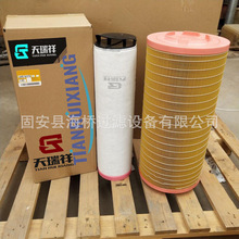 ��Ӧ245-6375 245-63756C25710 CF710 P782105 P782108����������