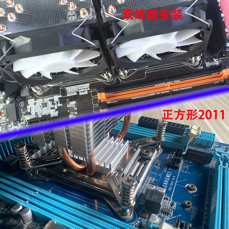 2011 радиатор для процессора с игольчатым вентилятором, башенный тип с 4 медными трубками — тихий вентилятор CPU 4-pin с управлением температурой, совместим с матплатой X79/сервером