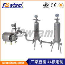 ������΢��Ĥ�^�V���x�ı����׹�֭����Ͱʽ���P��l�����^�V�O��