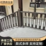 庭院铝艺隔离定制护栏