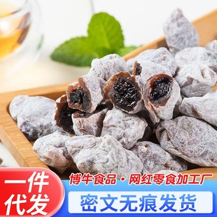 �Ƥ����÷����÷�����Ѹɱ��{�A�ğo��÷����T����250�W�t��ʳ