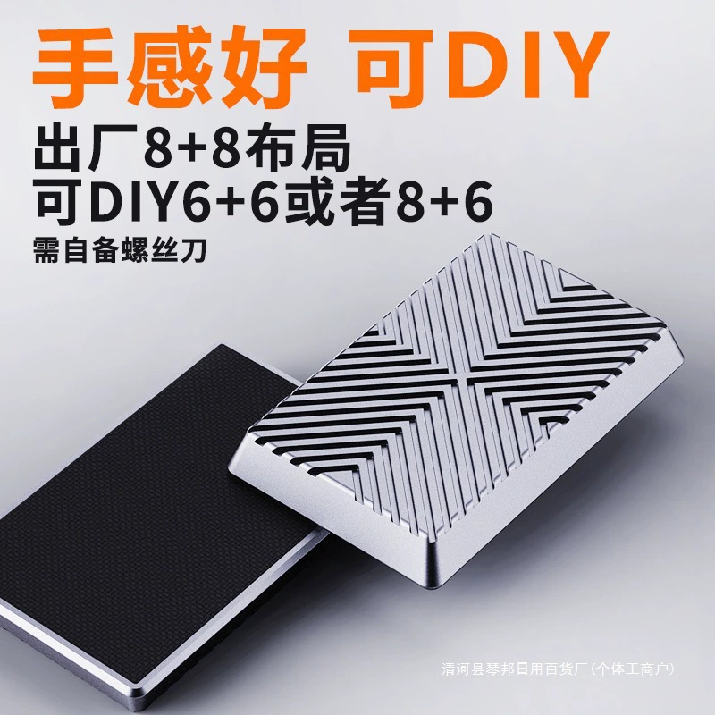 Безлимитная механическая игрушка для досуга, антистресс