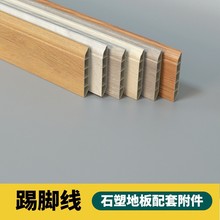 pvc���_��spcʯ�ܵذ��������N�_���b��Լ����b�ڳ󠝽ǵ��_��