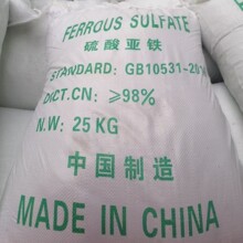 ������ˮ ������၆�F  25kg/��