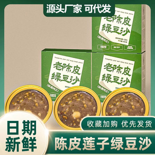 �Ƥ�G��ɳ�G����������Ʒ��ʳ���b�����s�Z�I�B����͹���޲��