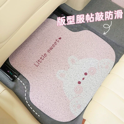 Universal Foot Pad, Car Floor Mats Dirty Resistant