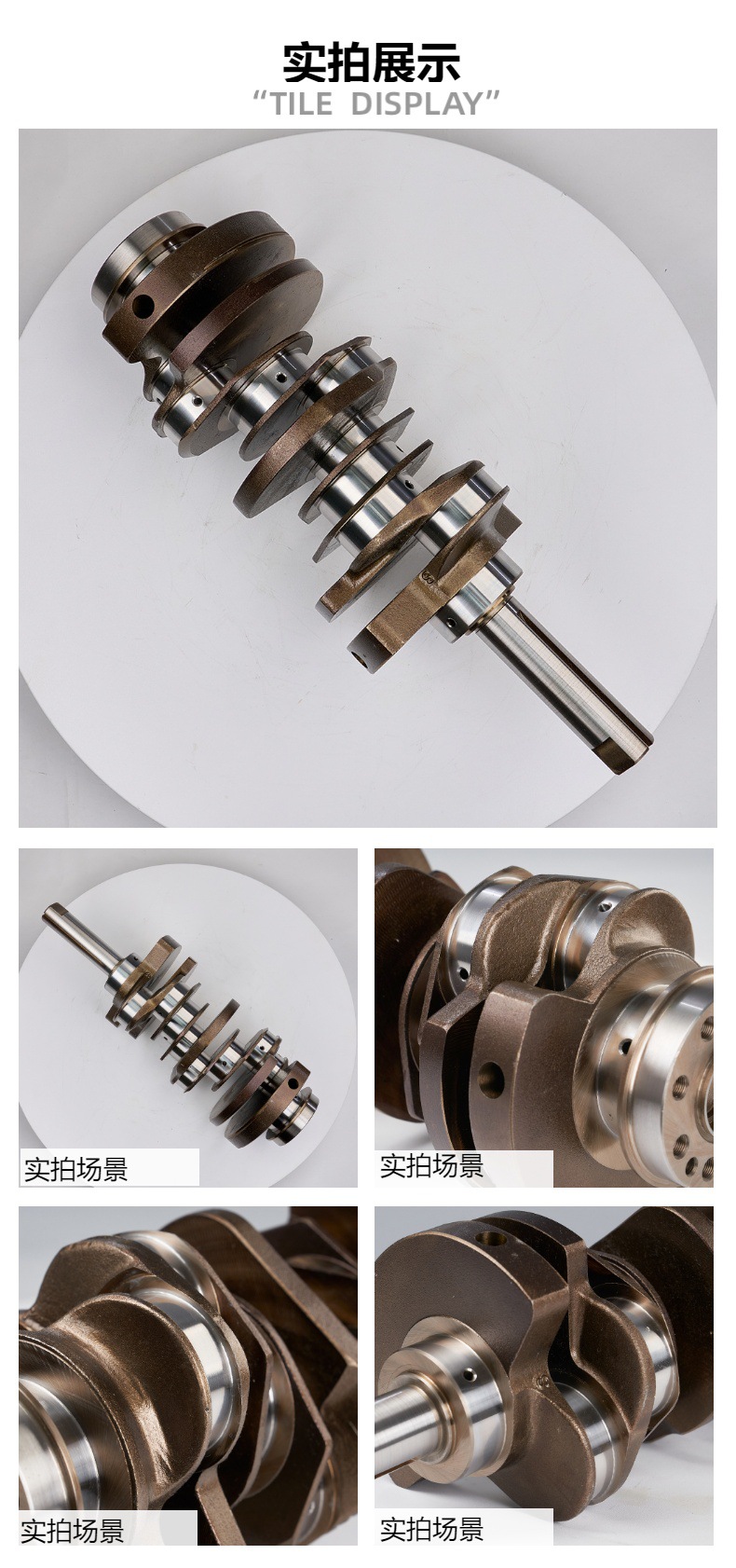 8200945509B V9X Crankshaft Suitable for Nissan Diesel Engines