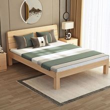 实木床1.8米简易床双人床成人主卧1.5米床架1.2米单人床1米学生床