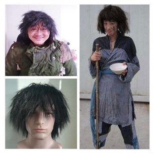 Male Fool, Madman, Wig, Holiday Performance, New Year's Day Annual Meeting, Scary Wig, Beggar Suit, Tattered Complete Set