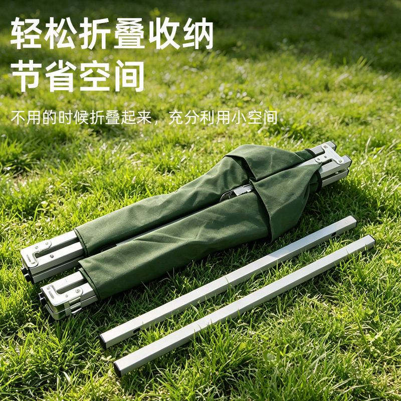 Suministro directo de fábrica simple metal militar cama plegable portátil almuerzo cama al aire libre ocio silla entrega