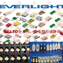 �ڹⷢ���67-21-B3P-B3Q2R2M0C-2T8-AM,17-21SURC-S530-A2-TR8