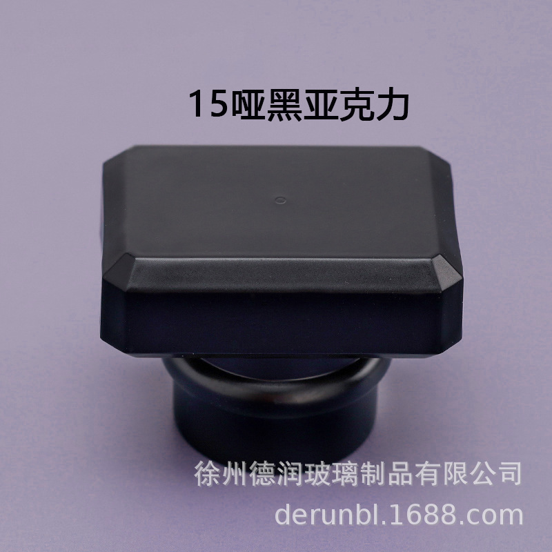 现货亚克力ABS香水瓶盖树喷雾器脂盖13卡口15卡口13螺口磁吸盖|undefined