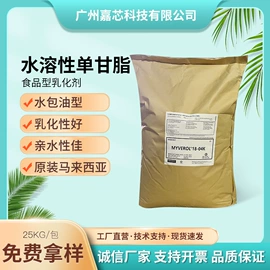 防霉/抗菌剂;其他生物化工;丙烯酸树脂