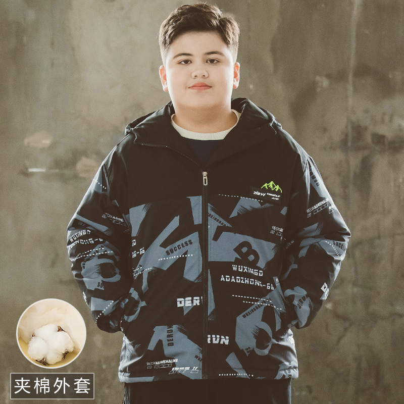 (2개) 소년 두꺼운 누비 재킷 가을 2023 새로운 가을, 겨울 뚱뚱한 소년 아동복 소년 살찐상의
