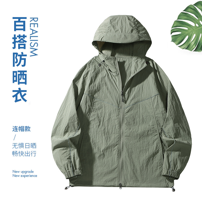 New Loose-Fitting Youth Couple Outfit Hooded Upf100+ Sun Protection Clothing for Men Outdoor Sports Fishing Clothing Skin