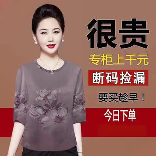 �V��ʮ���иߙn������Ů�b~���＾���|�r�ж��������С��