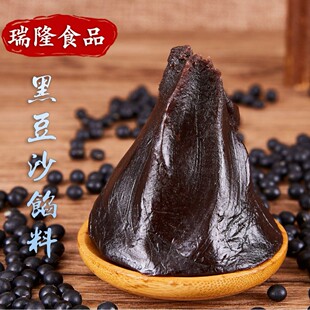 ��¡ʳƷ�㶬���ض����Wԭζ����ˮ���W����S��ֱ�������W�϶�