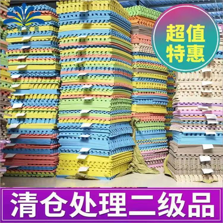 Foam Floor Mats, Thickened and Interlocking, Wholesale Baby Crawling Mats, Formaldehyde-Free, Flawless Tatami Mats, Second-Grade Products
