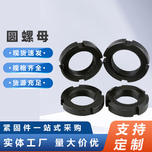 GB812Բ��ĸ������ĸ�Ĳ�ֹ����ĸ������ĸM10 -M200��ĸ��Ƭ