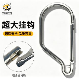 ��ԣ12CM�_���~���X�Ͻ����h�ʵǱ��o��ȫ�p�K���_���h������
