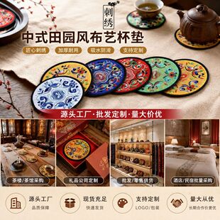 �羳�����̽���ˇ���|�Ї��L�A�β�ˇ����|���ý�����ɫ�豭�|
