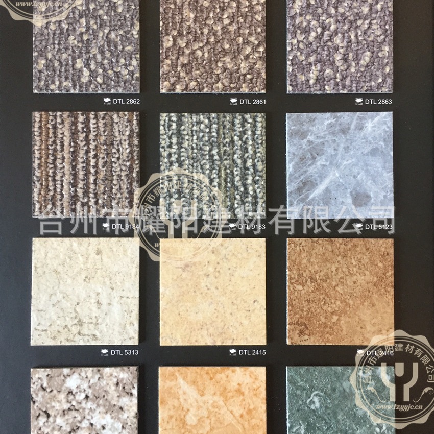 LG Plastic floor Stone Sculpture floor Love can promise Block sheet Engineering Wholesale
