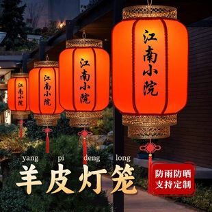 ��D������Ƥ���\���������ˮ�����b��ϟ���ʽ�¹żt���\���