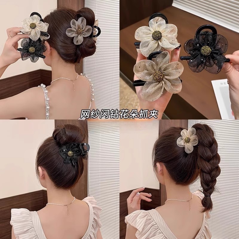 Diamante de malla sol clip clip de cabello de cola de caballo alta sensación de alta calidad clip de cabello versátil detrás del cerebro clip de pescado adornamiento para el cabello