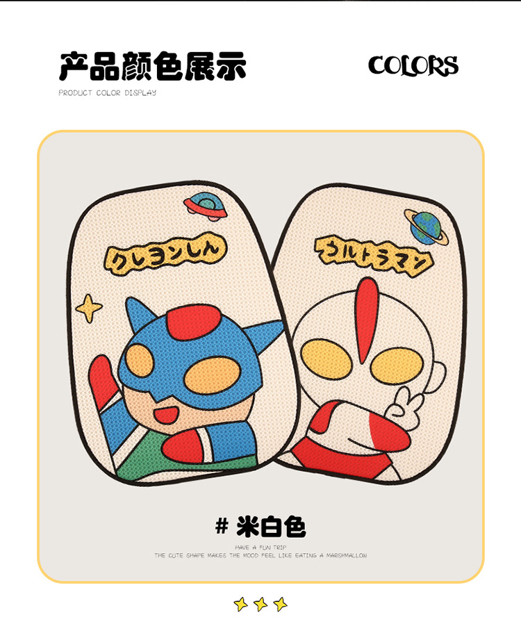 Cartoon car seat cushion four seasons universal half-pack seat cover cute ladies car three-piece rear single-piece seat cushion