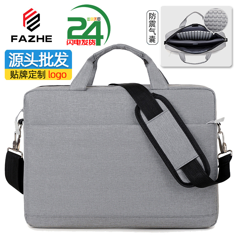 Cross-Border Laptop Bag 15.6inch Laptop Bag Liner Bag Waterproof Oxford Cloth Laptop Bag Gift
