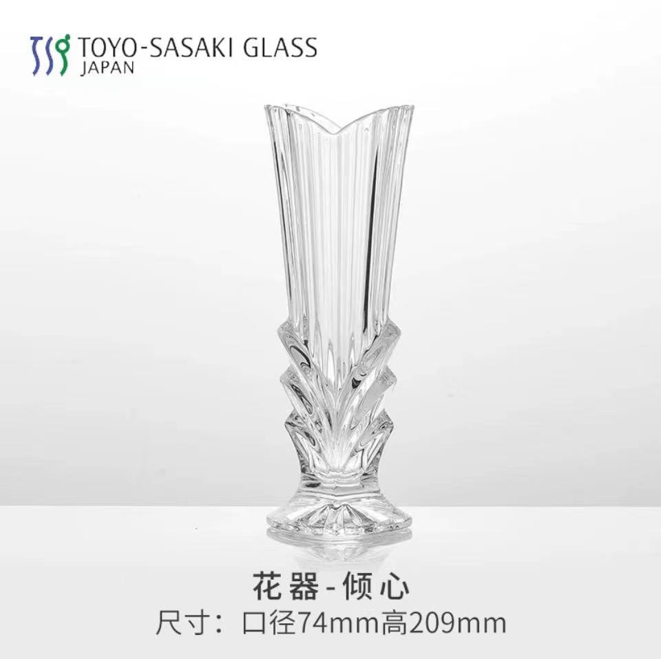 Flower utensils-love