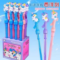 西洋の剣の泡の棒は水の大きい号の1箱の12本を持って泡の剣を混ぜて子供の屋外のおもちゃの公園を出します。