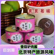 ��ȫ�������خa���㹽�H���u������偰�����{ζ��������L