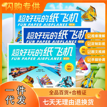 ������ļ��w�C�ۼ���ȫ�̳̕����罛�䃺ͯ����ֹ������ۯB�ʼ�