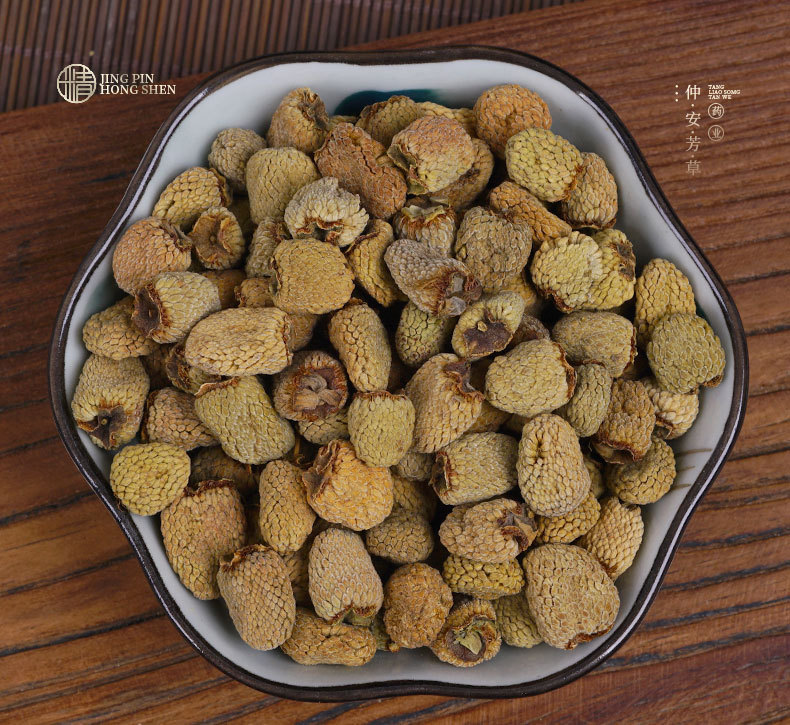 Raspberry Fruit (Rubus idaeus) β Dried Food Herb for Tea & Tonic, Wild-Harvested key features