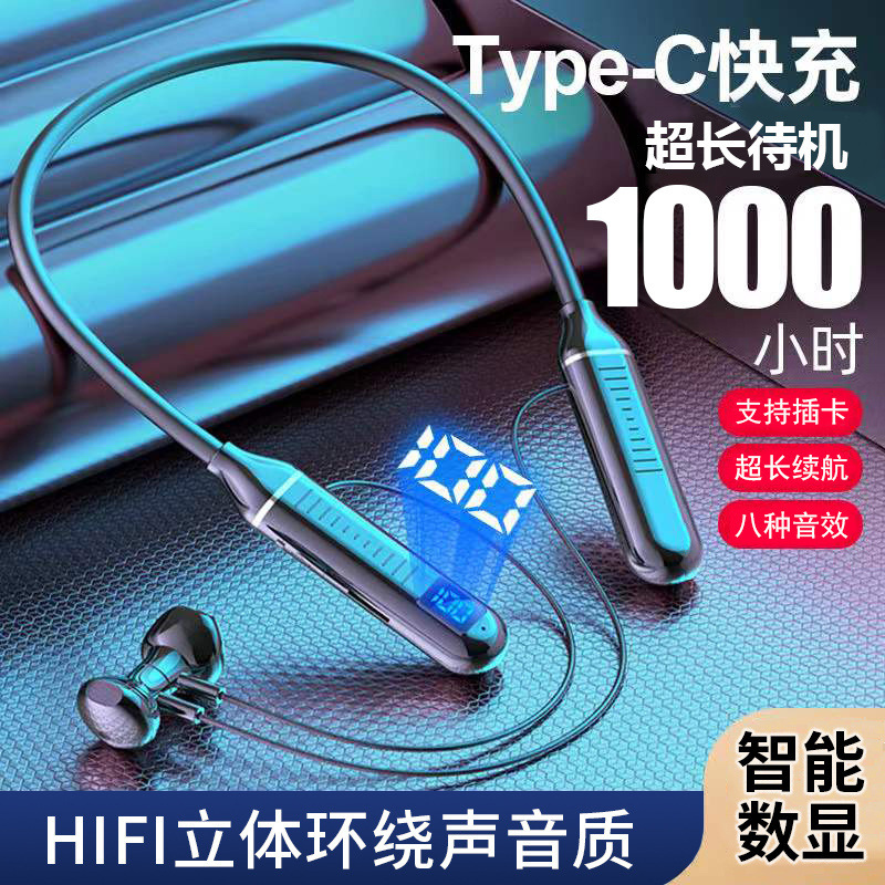 Neck-Mounted Wireless Earphones with Large Battery, Card Slot, Sports Bluetooth Earphones, Heavy Bass, Long Battery Life, Noise Reduction