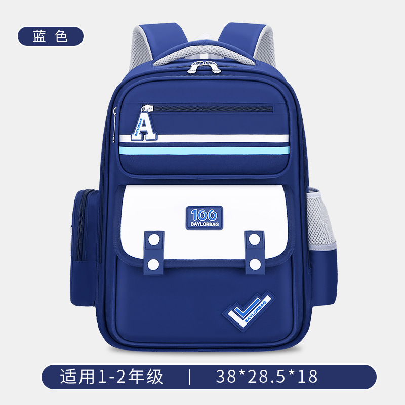 Nuevas mochilas para niños, estudiantes de primaria de grados uno, dos, tres a seis, mochila de hombro impermeable de gran capacidad de 6 - 12 años